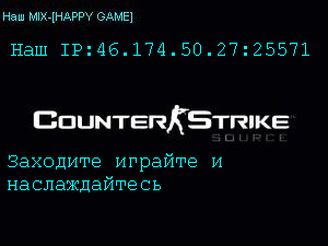 Место свободно